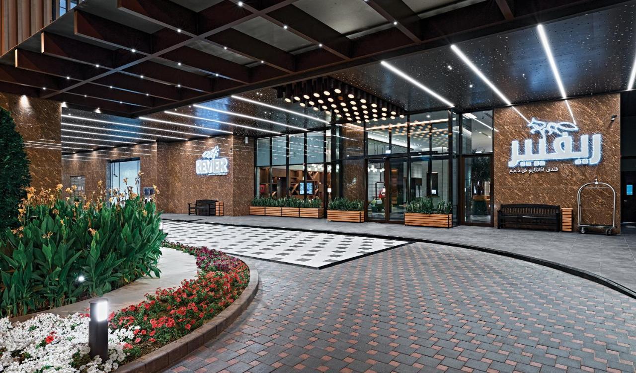 Revier Hotel Dubaï Extérieur photo